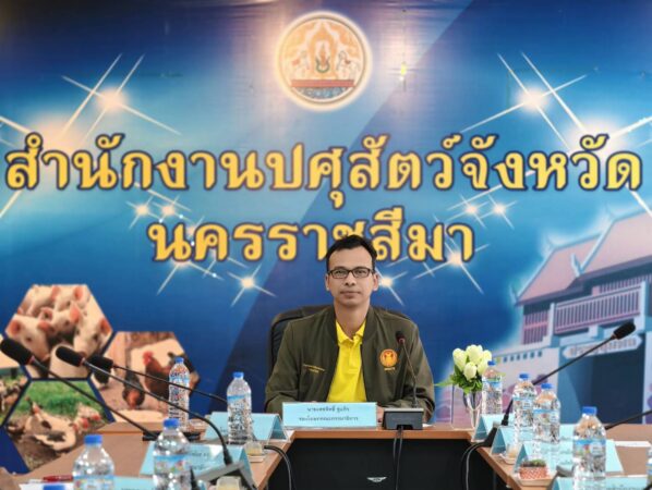 คณะกรรมาธิการการเกษตรและสหกรณ์ วุฒิสภา ลงพื้นที่ศึกษาดูงานการบริหารจัดการหนี้สินเกษตรกร ณ จ.นครรสชสีมา