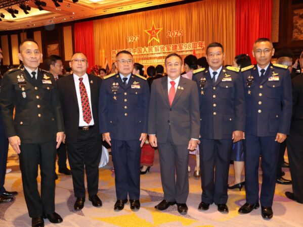 ภูไทสุโขทัยออนไลน์