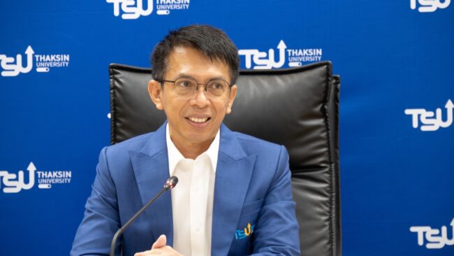 ภูไทสุโขทัยออนไลน์