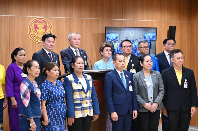 ภูไทสุโขทัยออนไลน์