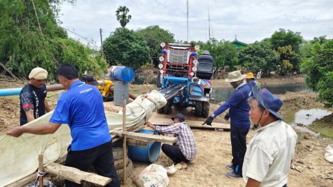 ภูไทสุโขทัยออนไลน์