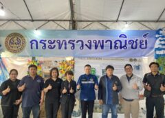 พาณิชย์แพร่!!! เปิดบูทนิทรรศการ “กระทรวงพาณิชย์” ในงานมหกรรมของดีจังหวัดแพร่และงานกาชาดประจำปี 2568