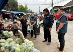 พาณิชย์แพร่ !! ร่วมกับชั่งตวงวัด เขต 1-3 แพร่ ลงพื้นที่ตรวจสอบเครื่องชั่งที่ใช้รับซื้อขายผักสด