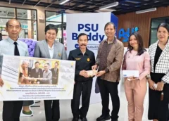 วุฒิสมาชิก มอบเงินบริจาคให้ มหาวิทยาลัยสงขลานครินทร์ ( มอ.หาดใหญ่ )