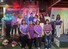 ชมรมนักข่าวจังหวัดสุโขทัย ขอขอบพระคุณผู้ใหญ่ใจดีของจังหวัดสุโขทัย “วันนักข่าว” 5 มีนาคม 2569