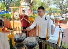 นายเขตพงศ์ กุลนาถศิริ รองนายก อบจ.สุโขทัย เป็นประธานพิธีสักการะบูชาศาลปู่ผาดำ….