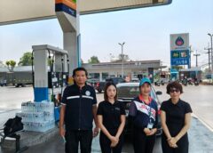 พาณิชย์แพร่ !! ติดตามสถานการณ์จำหน่ายน้ำมันเชื้อเพลิง ป้องปรามการฉวยโอกาส กักตุน ขึ้นราคา สร้างความมั่นใจเป็นธรรมต่อผู้บริโภค