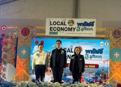 พาณิชย์แพร่ !!! ร่วมพิธีเปิดงาน “Local Economy 2026 พาณิชย์ 3 ภูมิภาค”  