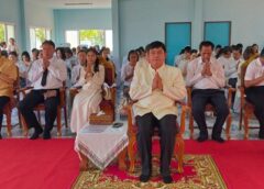 จังหวัดเพชรบูรณ์ร่วมกับ สำนักพุทธศาสนา จ.เพชรบูรณ์ จัดทำบุญครบรอบ 7 ปี การวางศิลาฤกษ์พุทธมณฑล จังหวัดเพชรบูรณ์