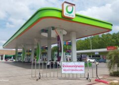 เดือดร้อนทุกหม่อมหญ้า ปั๊มสงขลา ขายน้ำมันครึ่งวัน คลังน้ามัน จ่าย ให้ปั๊ม 1/3 ของยอดขาย  ชาวบ้านสงสัย กักตุน ไว้รอปรับราคาใหม่วันที่ 17 มีนาคม  2569