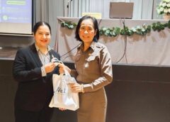 โครงการพัฒนาเครือข่ายภาคประชาชนและภาคเอกชน ศูนย์ประสานงานข่าวกรองแห่งชาติภาค 2