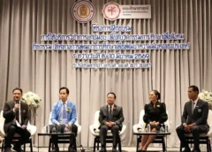 สมัชชาการศึกษาจังหวัดสงขลา ผนึกกำลังภาคีการศึกษา จัดเวทีสัมมนาทิศทางการพัฒนาการศึกษาเพื่อเสริมสร้างความมั่นคงของประเทศ ในหัวข้อ “การศึกษาสงขลากับการพัฒนาเมืองอย่างยั่งยืน” มุ่งใช้พลังการศึกษาสร้างความมั่นคงและอนาคตของประเทศ