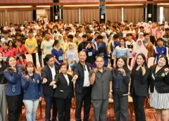 โอกาสเปลี่ยนชีวิต! เยาวชนใต้รับ 600 ทุน ศอ.บต. จับมือ ซีพี ออล์ เดินหน้าปั้นคนรุ่นใหม่ สู่เส้นทางอาชีพ