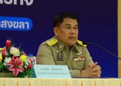 อบจ.สงขลา หนุนท้องถิ่น มอบอุปกรณ์ทำความสะอาด 5 พื้นที่เมือง