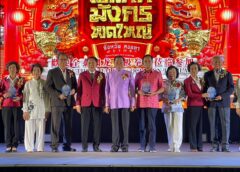 “นิพนธ์” เปิดมหกรรมไท้เก๊กมังกรหาดใหญ่ ส่งสัญญาณเมืองฟื้น พร้อมเดินหน้ากิจกรรมใหญ่ กระตุ้นเศรษฐกิจสงขลา