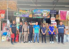 พาณิชย์แพร่!!! บูรณาการหน่วยงานลงพื้นที่ตรวจติดตามสถานการณ์สินค้าอุปโภคบริโภคและปุ๋ย สร้างความมั่นใจและความเป็นธรรมแก่ผู้บริโภค