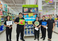 พาณิชย์แพร่ !!! ร่วมลงพื้นที่ออกตรวจเยี่ยม ติดตาม “ไทยช่วยไทย”ลดภาระ ลดค่าครองชีพประชาชน