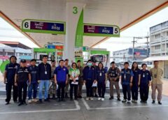 พาณิชย์แพร่ !!! ลงพื้นที่ติดตามสถานการณ์น้ำมันเชื้อเพลิง