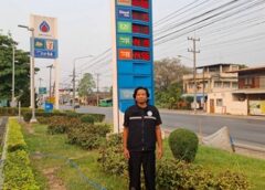 พาณิชย์แพร่ !!! ลงพื้นที่ติดตามสถานการณ์น้ำมันเชื้อเพลิงและก๊าซ LPG