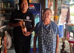 พาณิชย์แพร่ !!! ติดตามสถานการณ์สินค้าอุปโภคบริโภคและปุ๋ยในพื้นที่สร้างความมั่นใจ/เป็นธรรมต่อผู้บริโภค