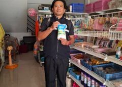 พาณิชย์แพร่ !!! ติดตามสถานการณ์สินค้าอุปโภคบริโภคและปุ๋ยในพื้นที่สร้างความมั่นใจ/เป็นธรรมต่อผู้บริโภค