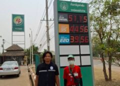 พาณิชย์แพร่ !!! ลงพื้นที่ติดตามสถานการณ์น้ำมันเชื้อเพลิงและก๊าซ LPG