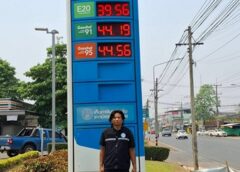 พาณิชย์แพร่ !!! ลงพื้นที่ติดตามสถานการณ์น้ำมันเชื้อเพลิงและก๊าซ LPG