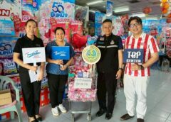 พาณิชย์แพร่ !!! แชร์แคมเปญ “ไทยช่วยไทย”ลดภาระ ลดค่าครองชีพประชาชน