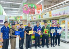 ผู้ว่าฯ แพร่ ห่วงใย&ใส่ใจประชาชน !! ลงพื้นที่ออกตรวจเยี่ยม ติดตาม “ไทยช่วยไทย”ลดภาระ ลดค่าครองชีพ