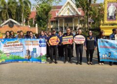 พาณิชย์แพร่ !!! ร่วมเปิดศูนย์ปฏิบัติการป้องกันและลดอุบัติเหตุทางถนน ช่วงเทศกาลสงกรานต์ 2569