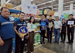 ผู้ว่าฯ แพร่ ห่วงใย&ใส่ใจประชาชน !!! ลงพื้นที่ออกตรวจเยี่ยม ติดตาม “ไทยช่วยไทย”ลดภาระ ลดค่าครองชีพ