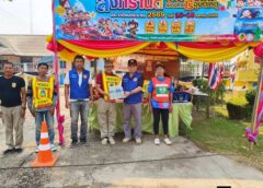 นายอำเภอศรีนคร ลงพื้นที่ตรวจเยี่ยมให้กำลังใจเจ้าหน้าทึาจุดบริกานประชาชยตำบลคลองมะพลับ….