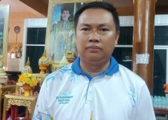 !!! สัมภาษณ์ข่าว / ผอ.สุทัศน์ ทับจาก ผู้อำนวยการโรงพยาบาลส่งเสริมสุขภาพตำบลไกรนอก