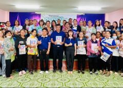 อบต.คลองมะพลับ จัดโครงการอบรมหมอหมู่บ้าน..