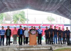 อบต.คลองมะพลับ ! จัดแข่งขันกีฬาคลองมะพลับเกมส์ “