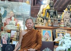 !!! สัมภาษณ์ / พระครูพิพัฒน์สุตากร(พระมหาบุญมี ป.ธ.4 พธบ.) เจ้าอาวาสวัดโบสถ์  พระครูเจ้าคณะตำบล ชั้นเอก ) ต.เมืองบางขลัง อ.สวรรคโลก จ.สุโขทัย