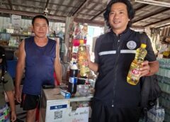 พาณิชย์แพร่ !!! ติดตามสถานการณ์สินค้าอุปโภคบริโภคและปุ๋ยในพื้นที่สร้างความมั่นใจ/เป็นธรรมต่อผู้บริโภค