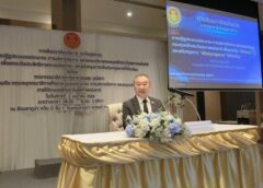 “กมธ.สาธารณสุข วุฒิสภา จัดสัมมนาระดับภูมิภาคที่สงขลา รับฟังข้อเท็จจริงจากหน่วยบริการ เพื่อปฏิรูประบบงบประมาณบัตรทอง”