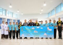 พิษณุโลก กองบิน ๔๖ จัดกิจกรรมบริจาคโลหิต ถวายเป็นพระราชกุศล แด่ “สมเด็จพระกนิษฐาธิราชเจ้า กรมสมเด็จพระเทพรัตนราชสุดา ฯ สยามบรมราชกุมารี” เนื่องในโอกาสวันคล้ายวันพระราชสมภพ ๒ เมษายน และเนื่องในวันที่ระลึกกองทัพอากาศและวันกองทัพอากาศ ๒๕๖๙