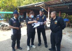 กระบี่ ศคท.จว.กระบี่ บูรณาการร่วมกับชุดสหวิชาชีพประจำศูนย์ควบคุมการแจ้งเรือเข้าออกกระบี่ ตรวจเรือประมงหน้าท่าเพื่อป้องกันและปราบปรามการทำประมงผิดกฎหมาย