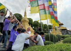 เปิดประสบการณ์ใหม่ทุก 6 เดือน สวนนงนุชจัดพิธีเปลี่ยนธงมนตรา เติมสีสันท่องเที่ยวไทย