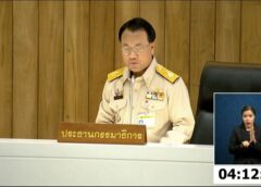 คณะกรรมาธิการการศึกษา การอุดมศึกษาฯ วุฒิสภา นำเสนอรายงานพิจารณาศึกษาการพัฒนาบัณฑิตแก้ปม Skills Mismatch สู่ที่ประชุมวุฒิสภา