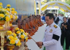 “พิพัฒน์-สรรเพชญ” ร่วมงานทำบุญเดือน 5 ห่มผ้าพระนอน สืบสานประเพณีสงกรานต์สงขลา