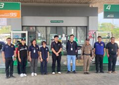 พาณิชย์แพร่ !!! บูรณาการหน่วยงาน ลงพื้นที่ตรวจติดตามสถานการณ์น้ำมันเชื้อเพลิงและก๊าซ LPG ในเขตพื้นที่อำเภอสอง จังหวัดแพร่