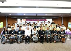 กมธ.การพัฒนาสังคมฯ จัดพิธีมอบรางวัลการประกวดคลิปวิดีโอ “เสียงสะท้อนแห่งความหวังเพื่ออนาคตของสังคมไทย” เชื่อมประชาชนสะท้อนมุมมองปัญหาและความต้องการต่อการพัฒนาสังคม