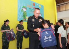 มณฑลทหารบกที่ 310 เปิดกิจกรรมโครงการ “310 ARMY YOUTH SUMMER CAMP” เสริมสร้างทักษะการใช้ชีวิต