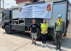 พิษณุโลก มณฑลทหารบกที่ 39 แจกจ่ายน้ำใช้ 12,000 ลิตร ในโครงการ “ราษฎร์ รัฐ ร่วมใจ ช่วยภัยแล้ง” ในพื้นที่อำเภอเมืองพิษณุโลก จังหวัดพิษณุโลก