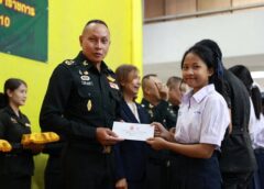 มณฑลทหารบกที่ 310 จัดพิธีมอบทุนการศึกษาให้แก่บุตรกำลังพล ประจำปี 2569 เพื่อส่งเสริมโอกาสทางการศึกษาและช่วยแบ่งเบาภาระค่าใช้จ่ายของกำลังพลและครอบครัว