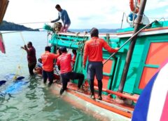สตูล ศรชล.จว.สตูล/นก.พตต.ศรชล.ภาค ๓ ช่วยเหลือเรือประมง จว.สตูล