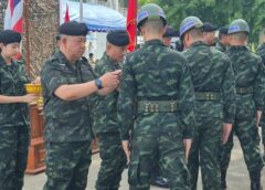 พิษณุโลก มทบ.39 เปิดบ้านหลังที่ 2 Family Combat ให้ญาติพบปะทหารใหม่